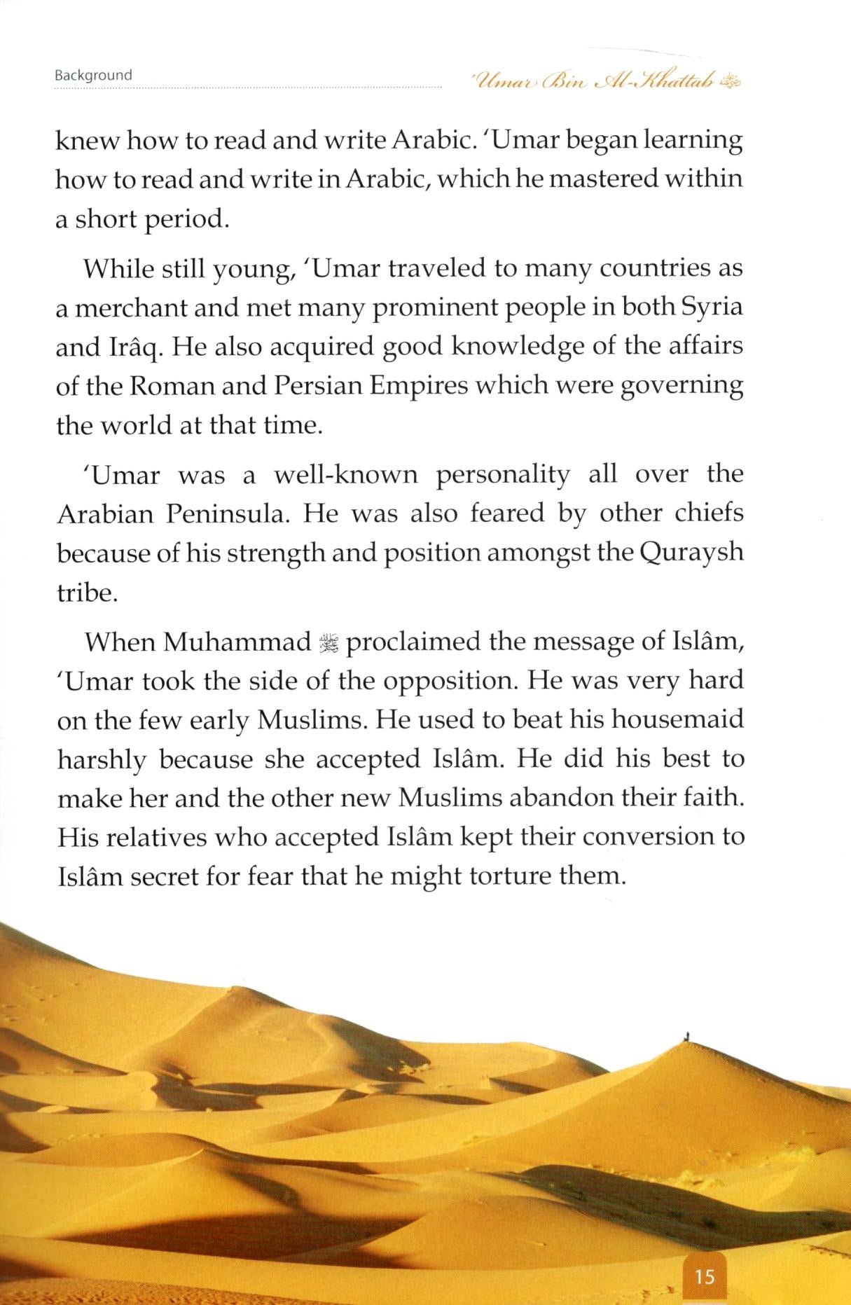 Golden Series: The Second Caliph Of Islam: 'Umar bin Khattab (R)