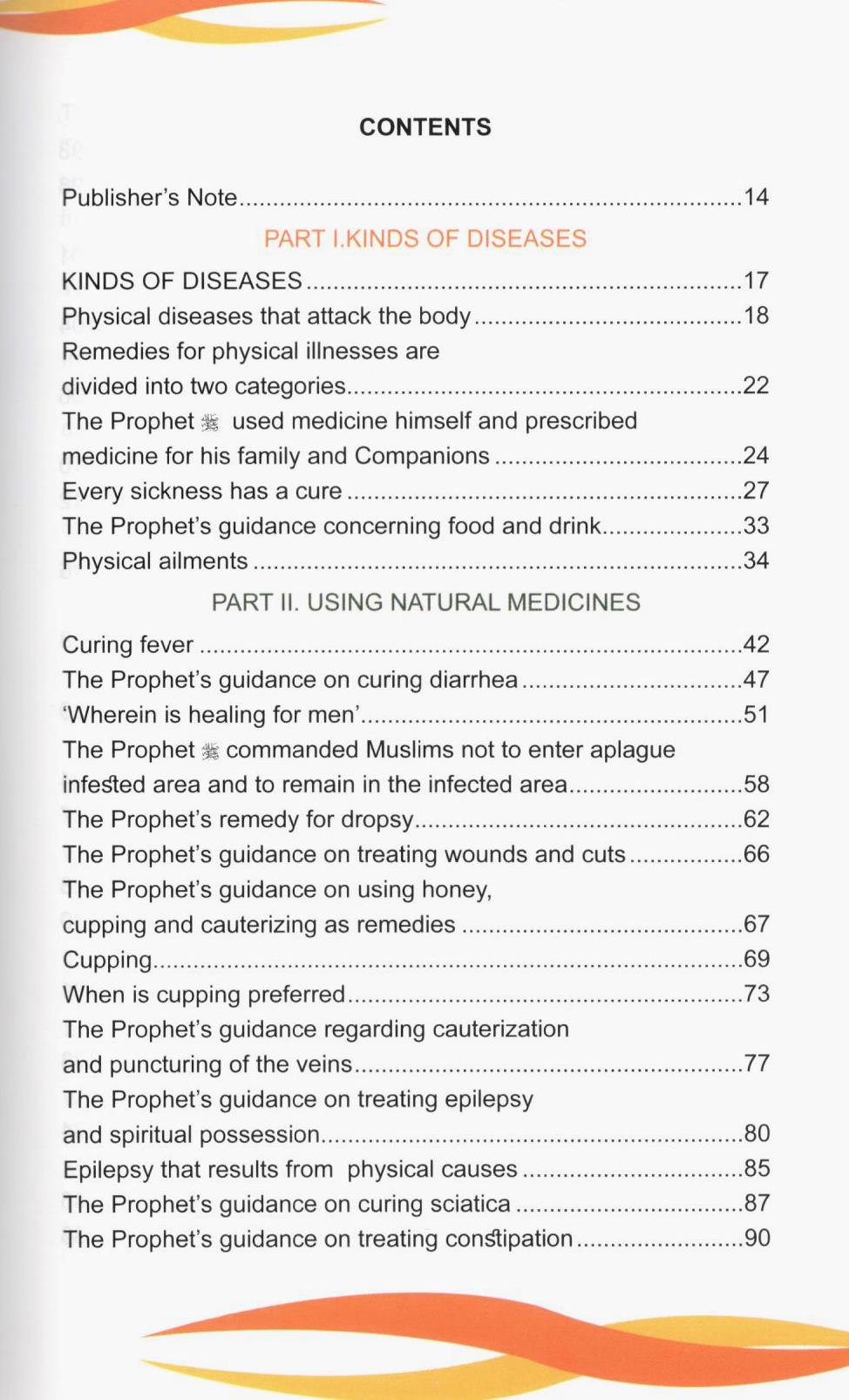 Healing With The Medicine Of the Prophet (Coloured)
