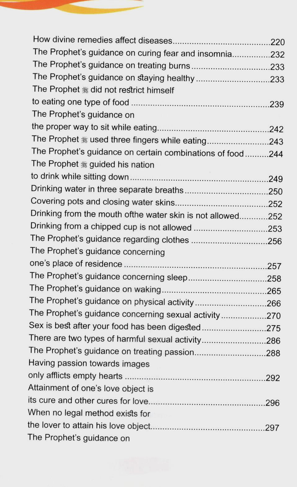 Healing With The Medicine Of the Prophet (Coloured)