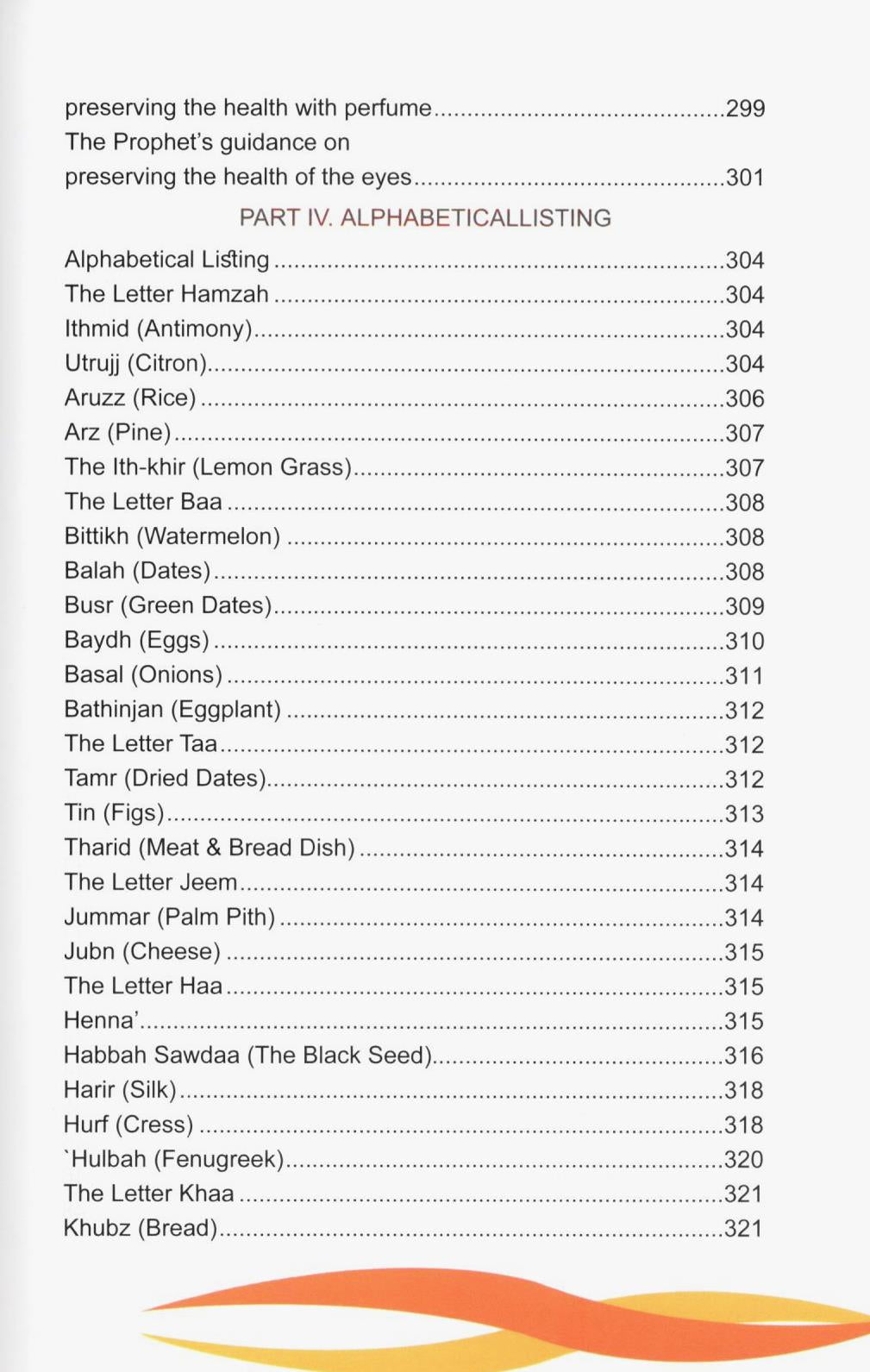 Healing With The Medicine Of the Prophet (Coloured)