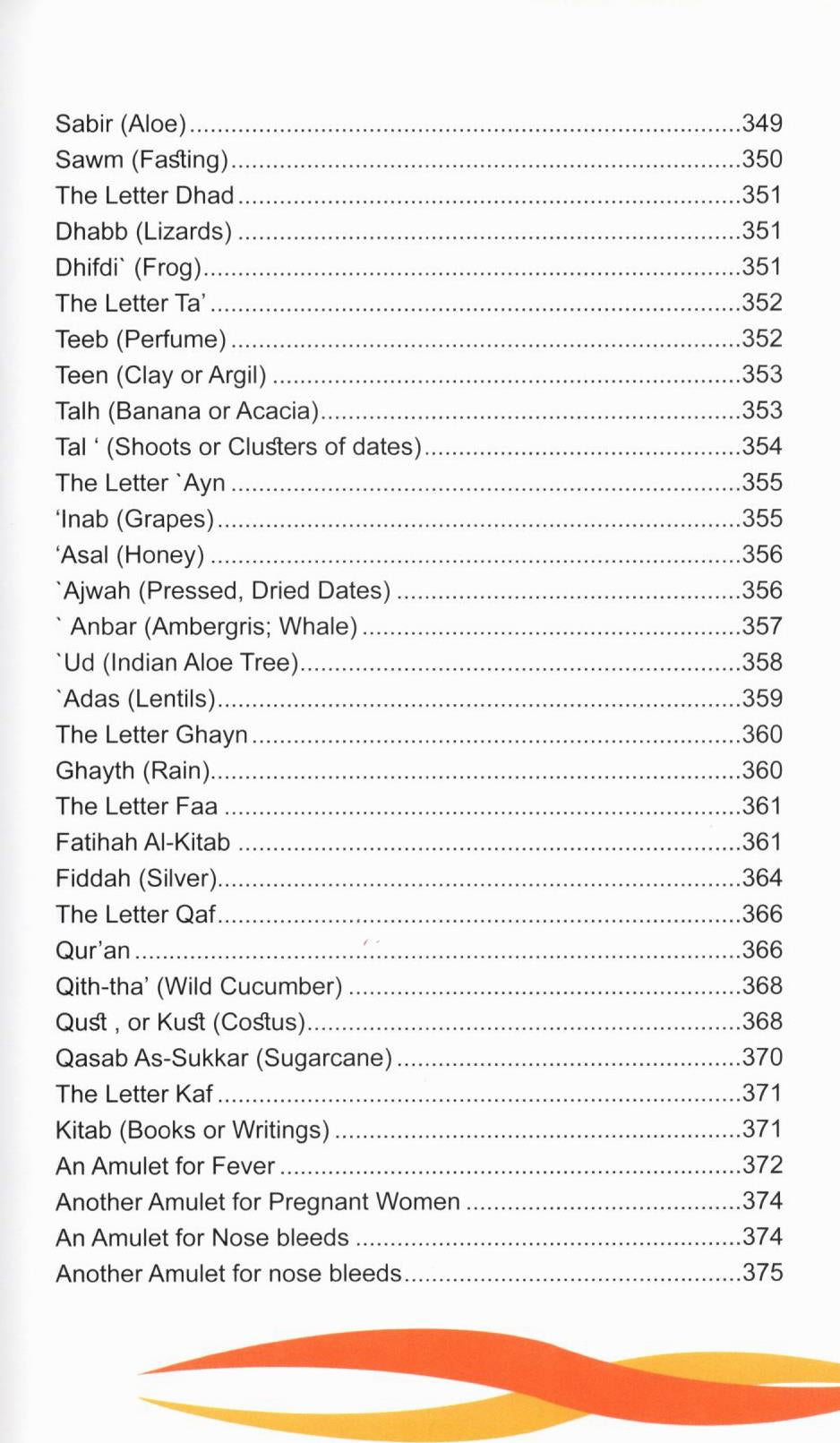 Healing With The Medicine Of the Prophet (Coloured)