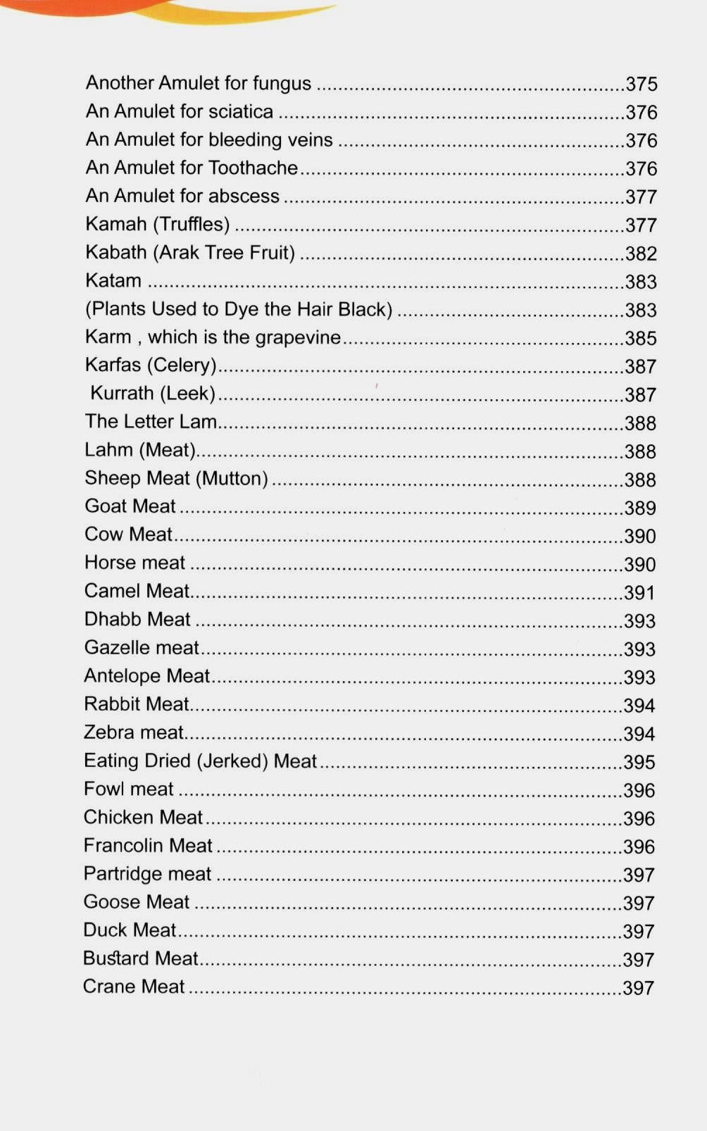 Healing With The Medicine Of the Prophet (Coloured)