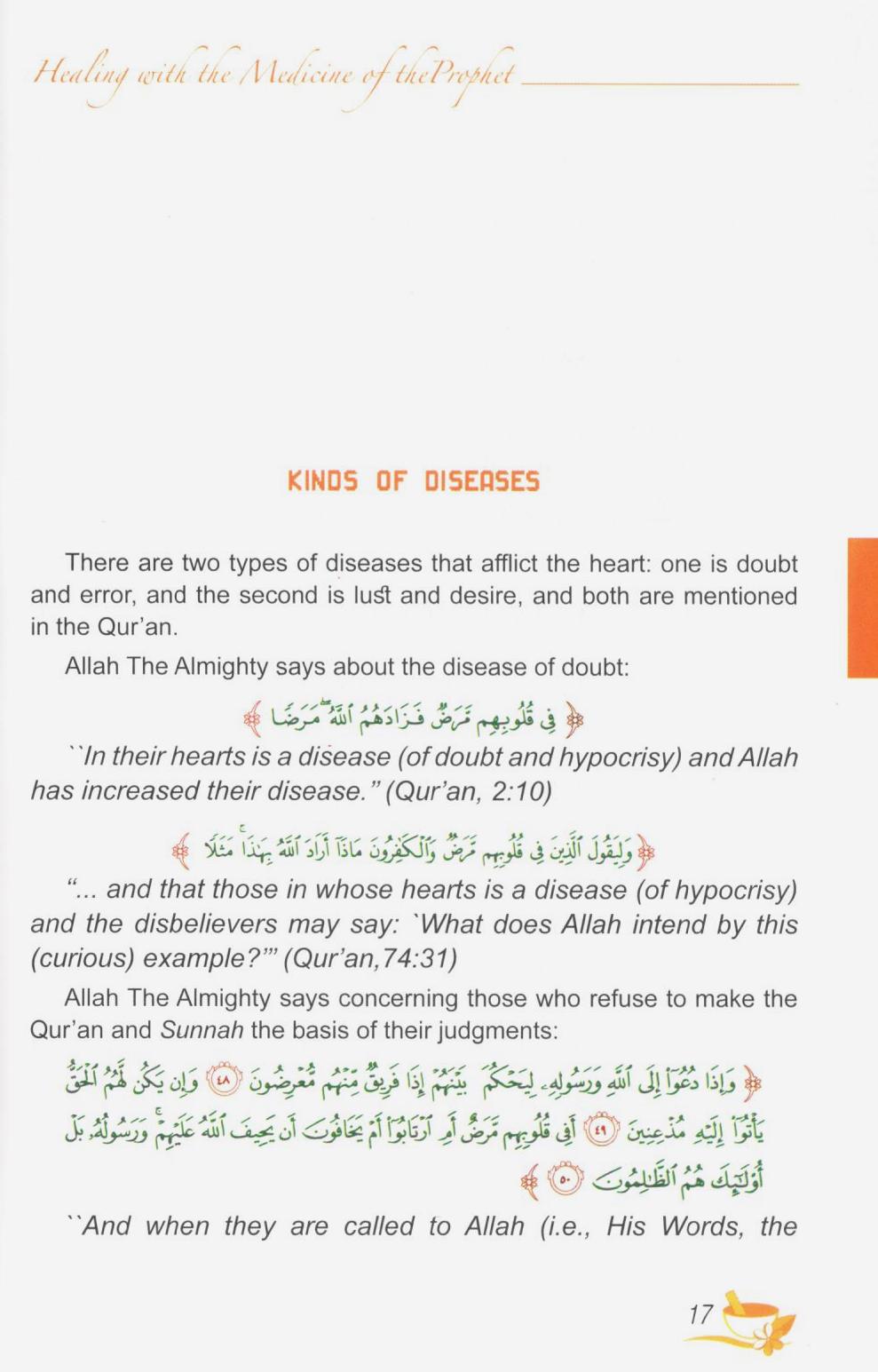 Healing With The Medicine Of the Prophet (Coloured)