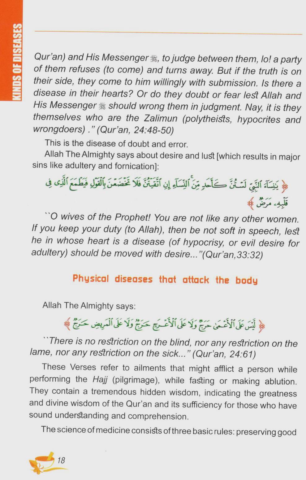 Healing With The Medicine Of the Prophet (Coloured)