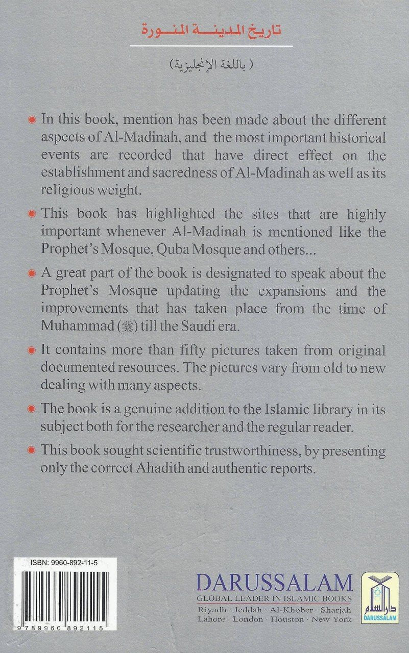 History of Madinah Munawwarah
