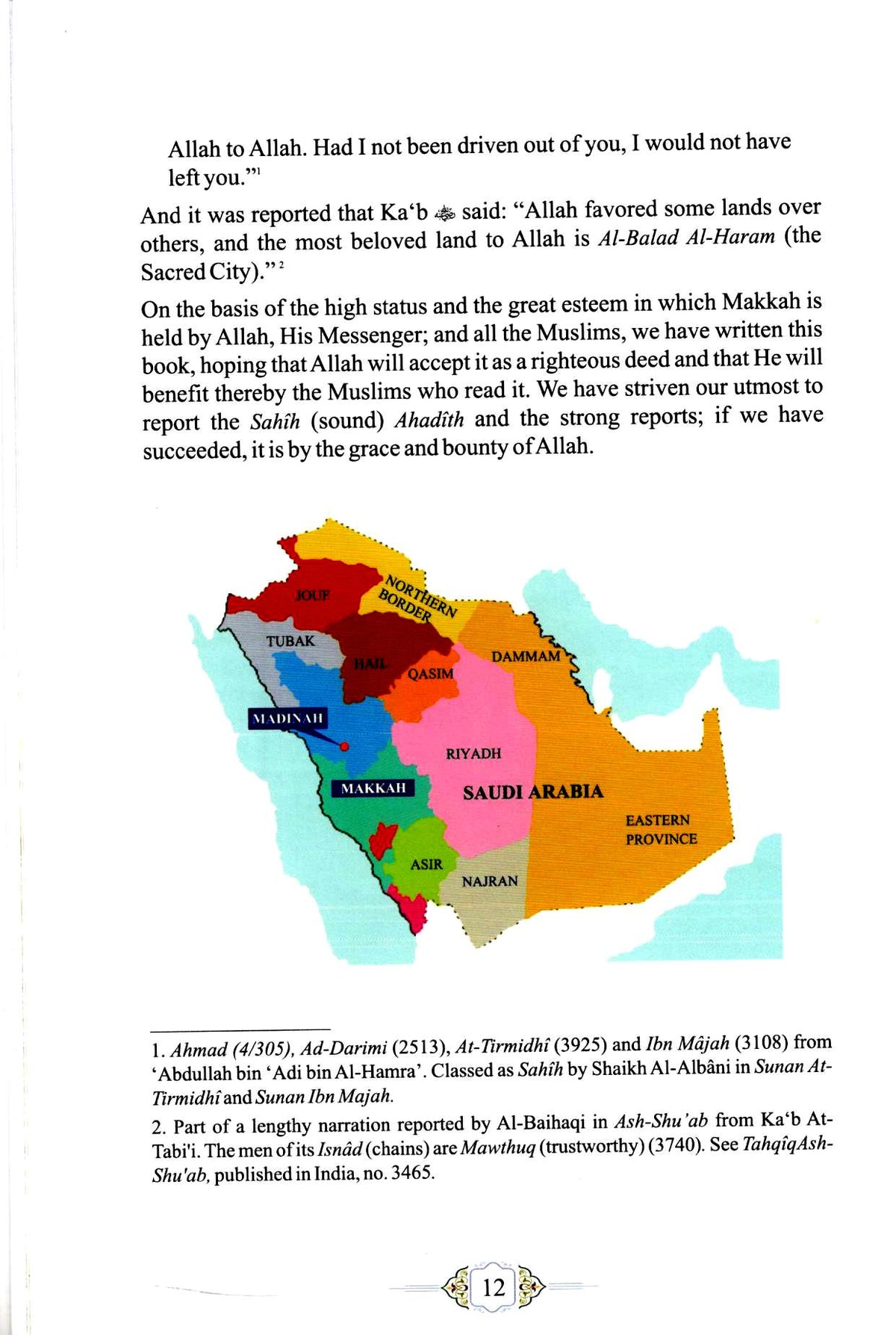 Holy Makkah- Brief History, Geography & Hajj Guide