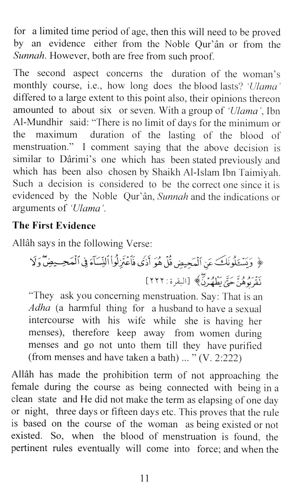 Islamic Rulings on Menstruation and Postpartum Condition