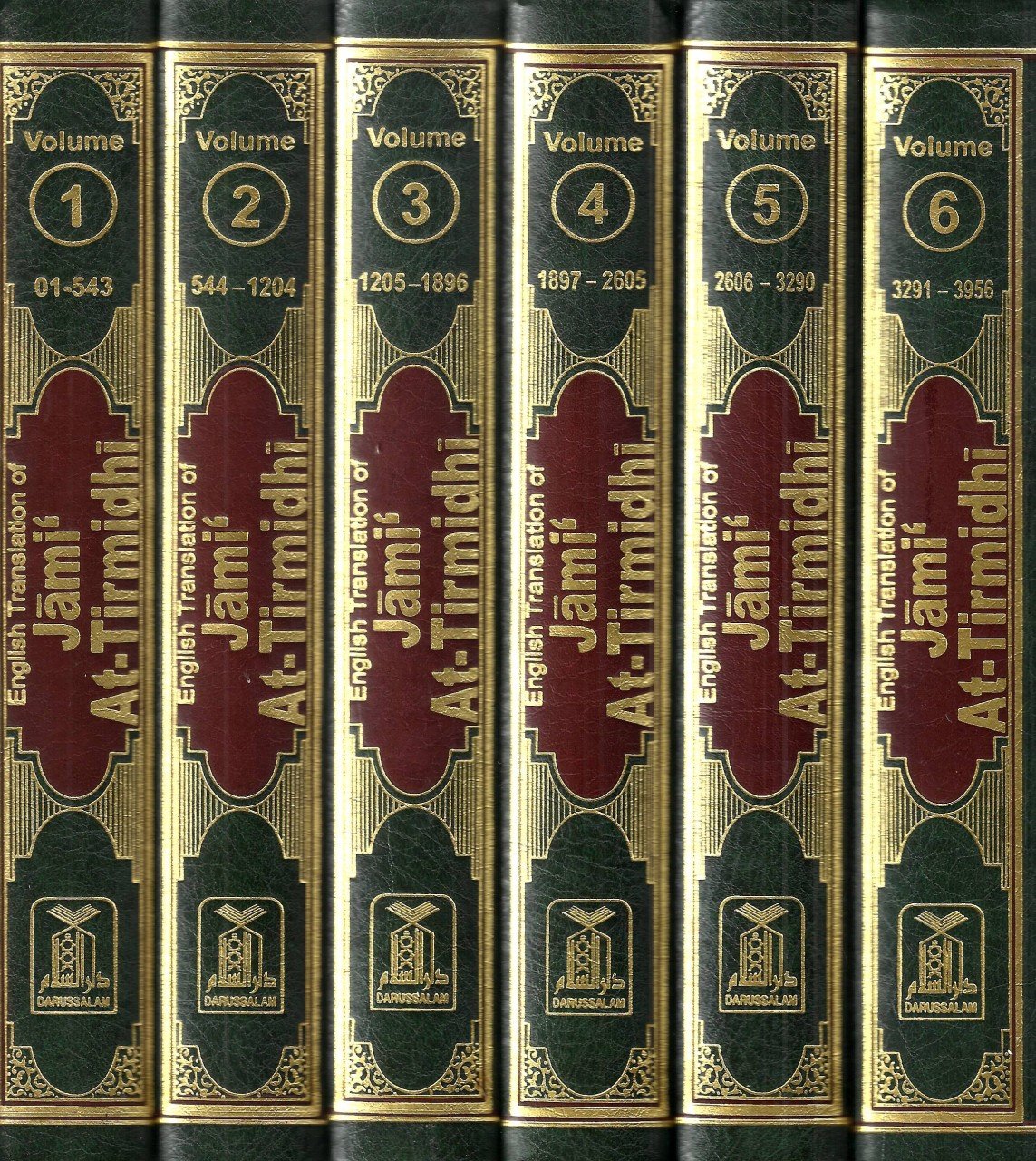 Jami At-Tirmidhi - 6 volumes