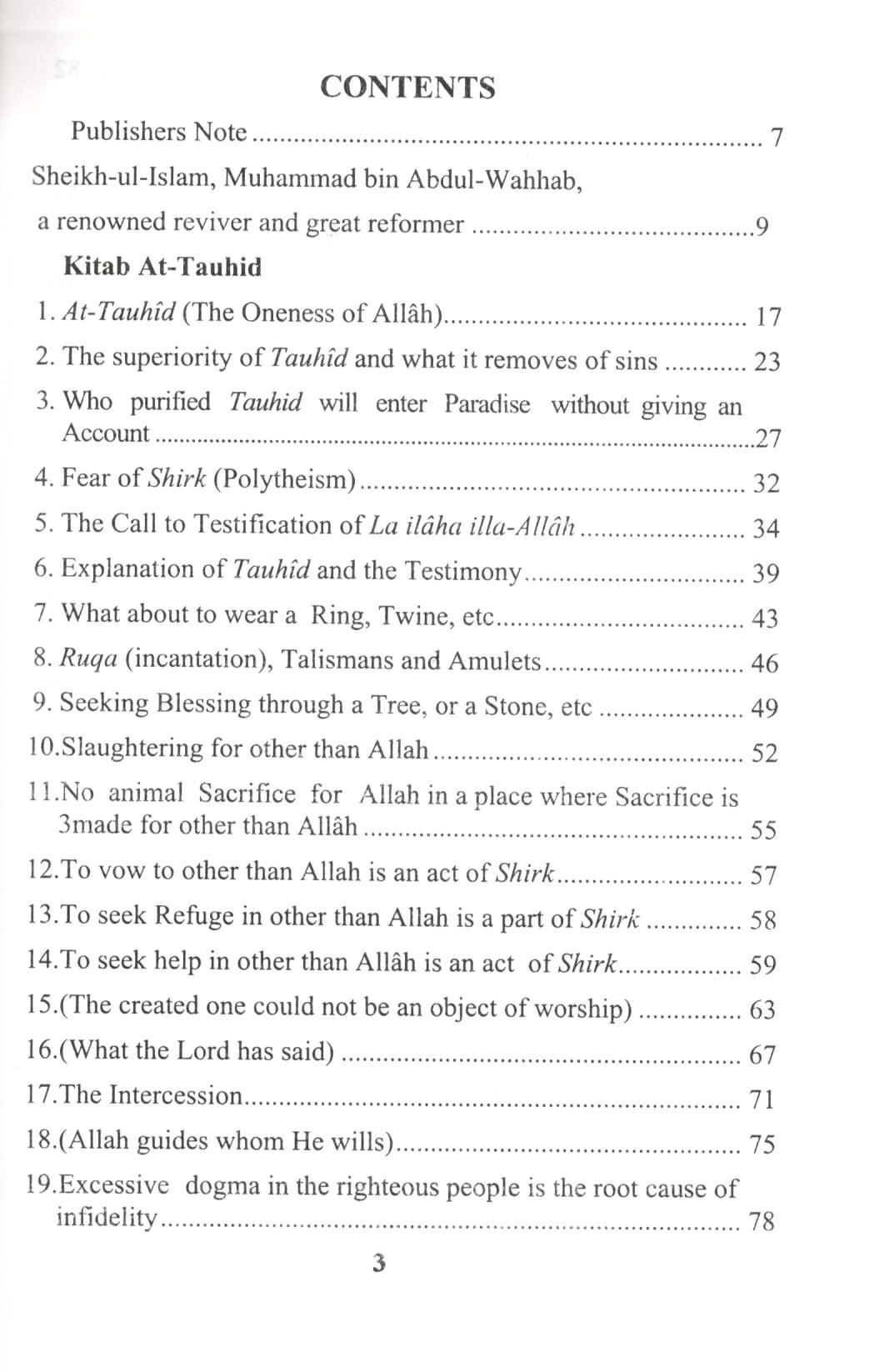Tauheed Book Kitab At Tauhid - The Book of Monotheism – Dawah Books