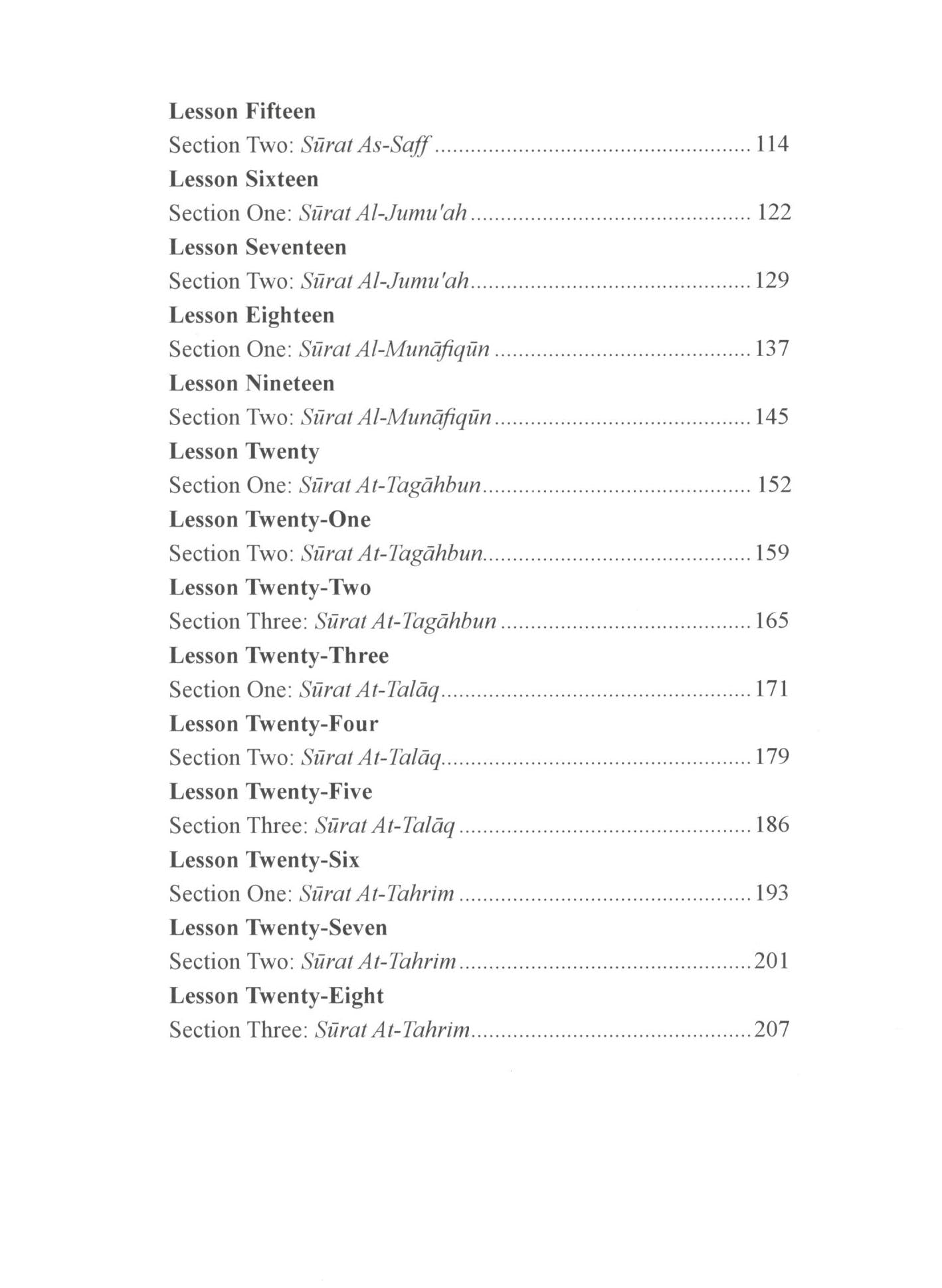 Methodical Interpretation Of The Noble Quran - Part 28