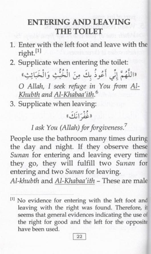 More Than 1,000 Sunan - Every Day & Night  (Pocket size)