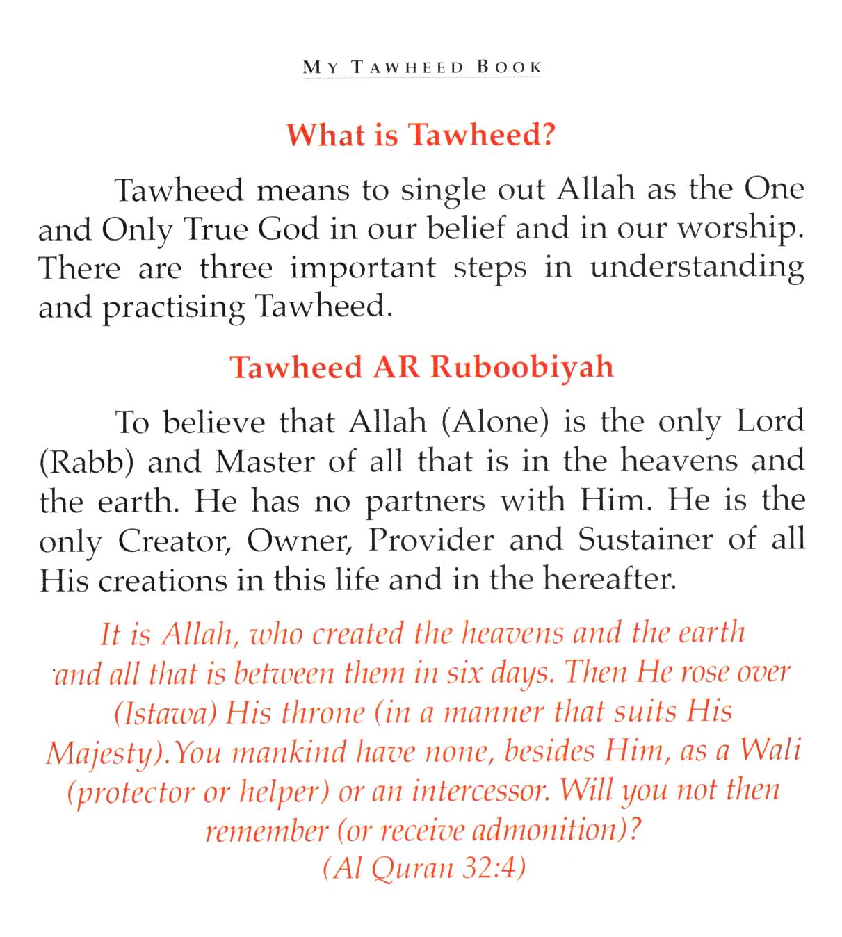My Tawheed Book – Dawah Books