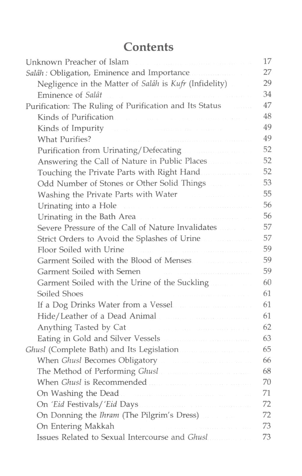 Prayer According To The Sunnah