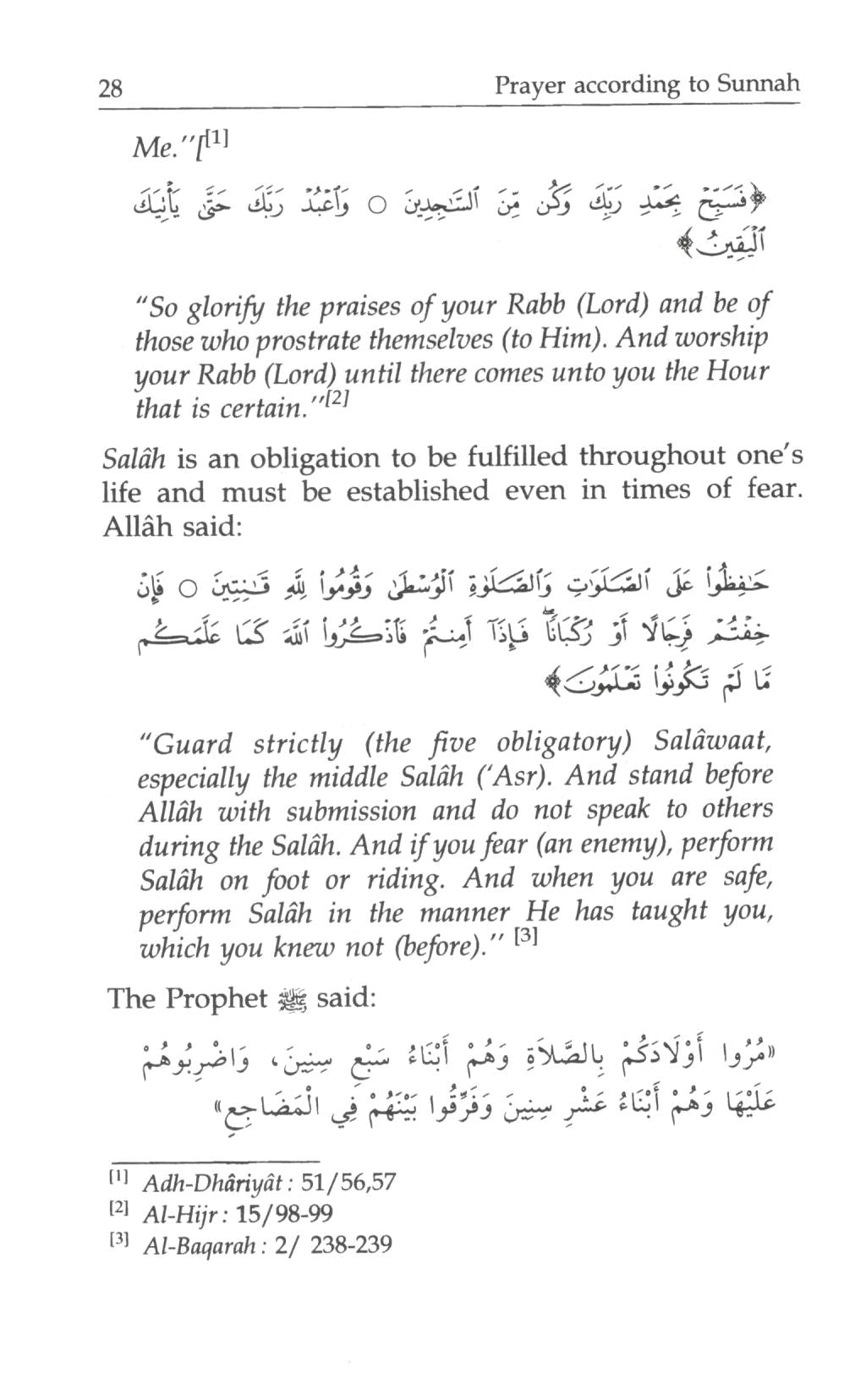 Prayer According To The Sunnah