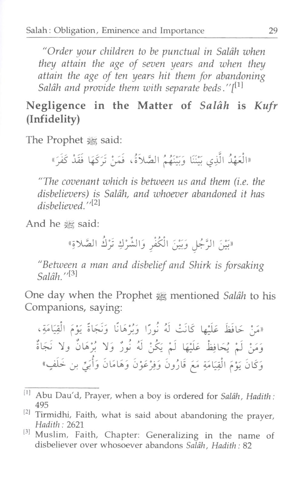 Prayer According To The Sunnah