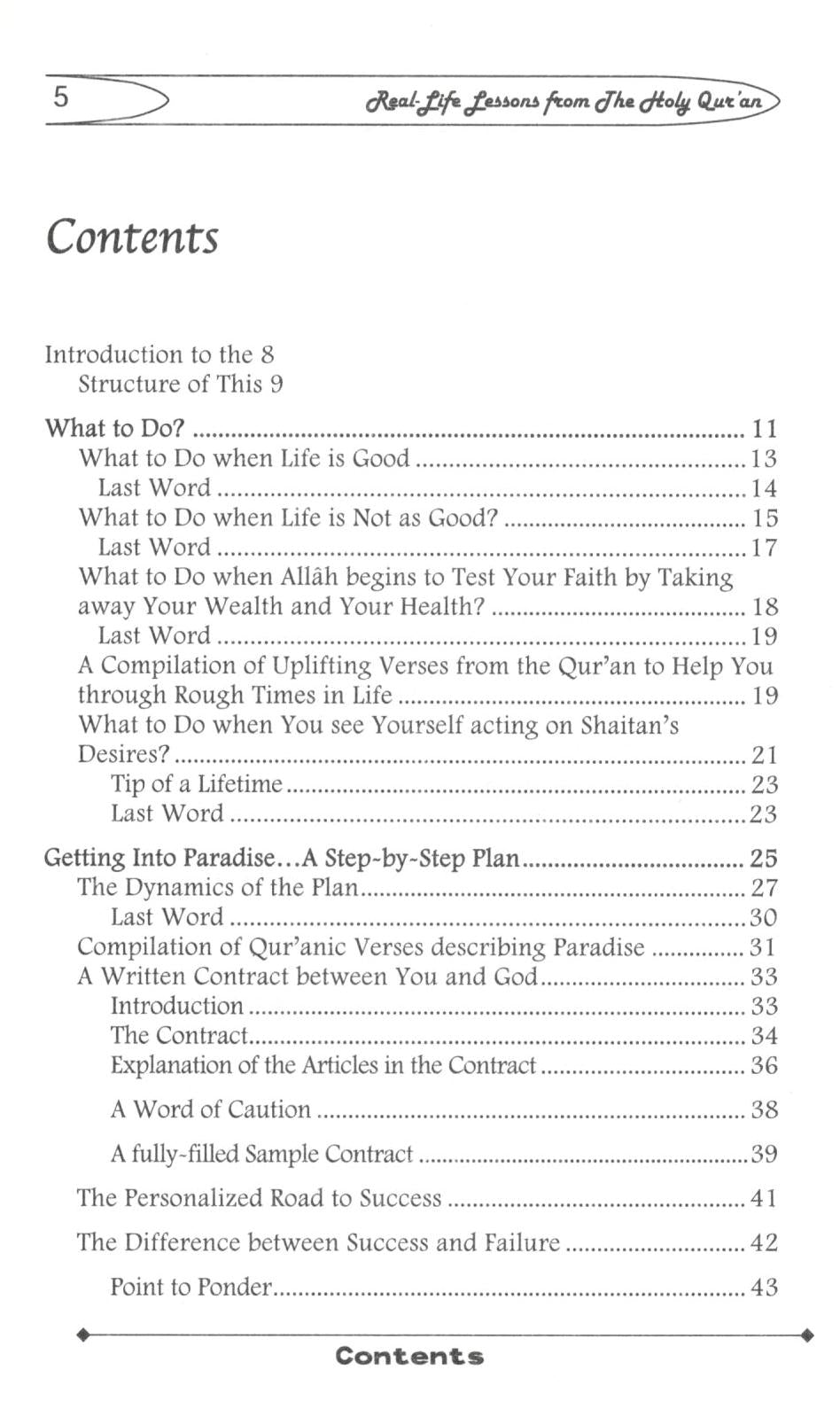 Real Life Lessons From The Holy Quran