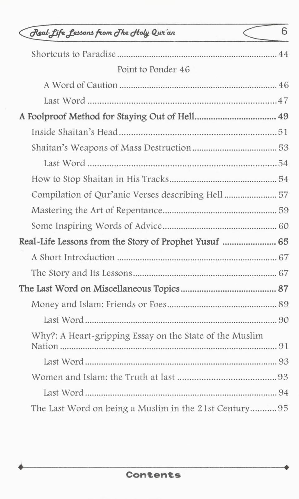 Real Life Lessons From The Holy Quran