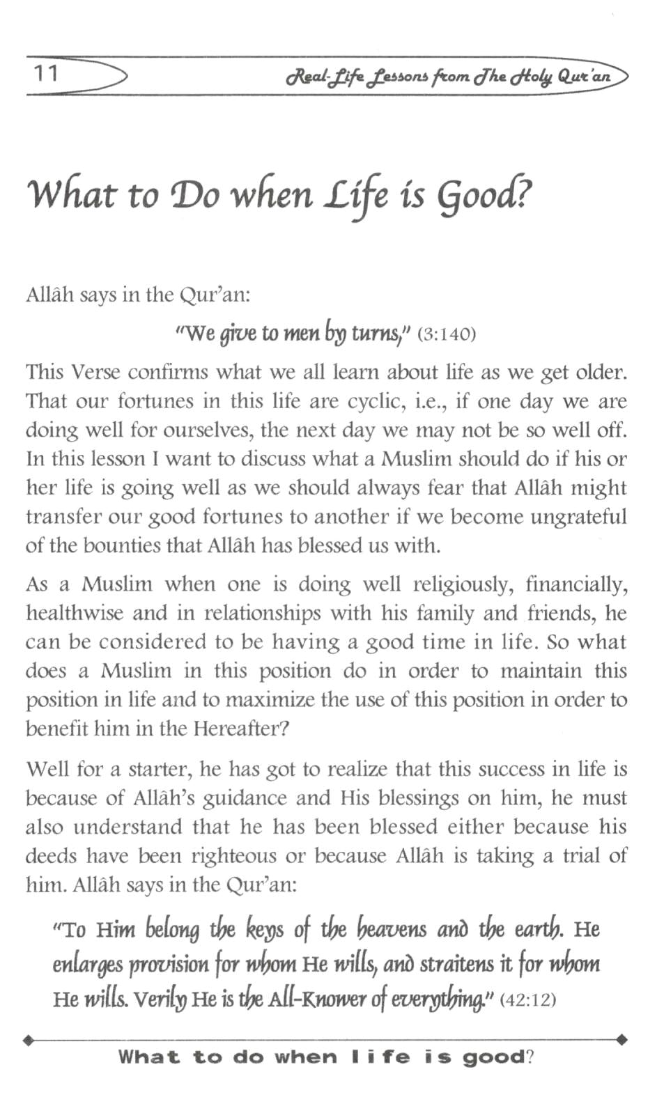 Real Life Lessons From The Holy Quran – Dawah Books