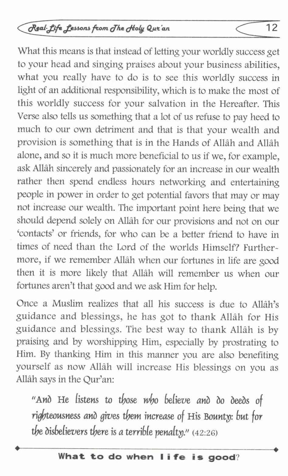 Real Life Lessons From The Holy Quran – Dawah Books