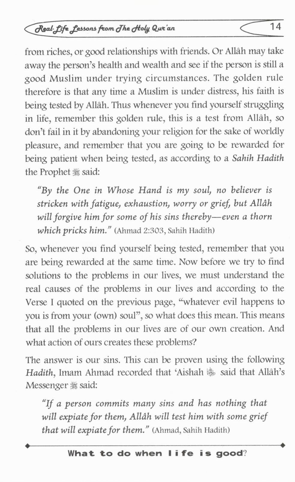 Real Life Lessons From The Holy Quran – Dawah Books