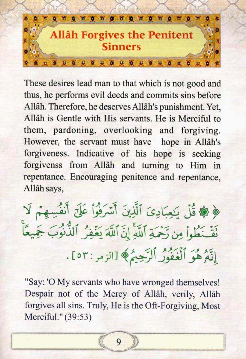 Repent To Allah