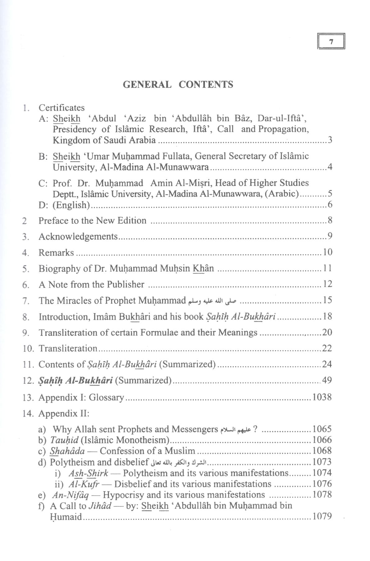 Sahih Al-Bukhari (Summarized) - 17x24