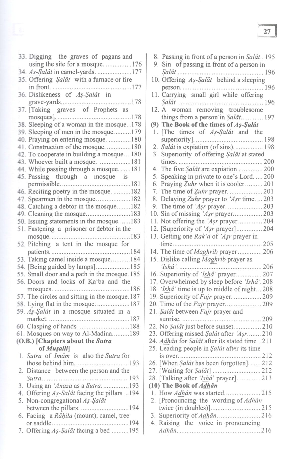 Sahih Al-Bukhari (Summarized) - 17x24