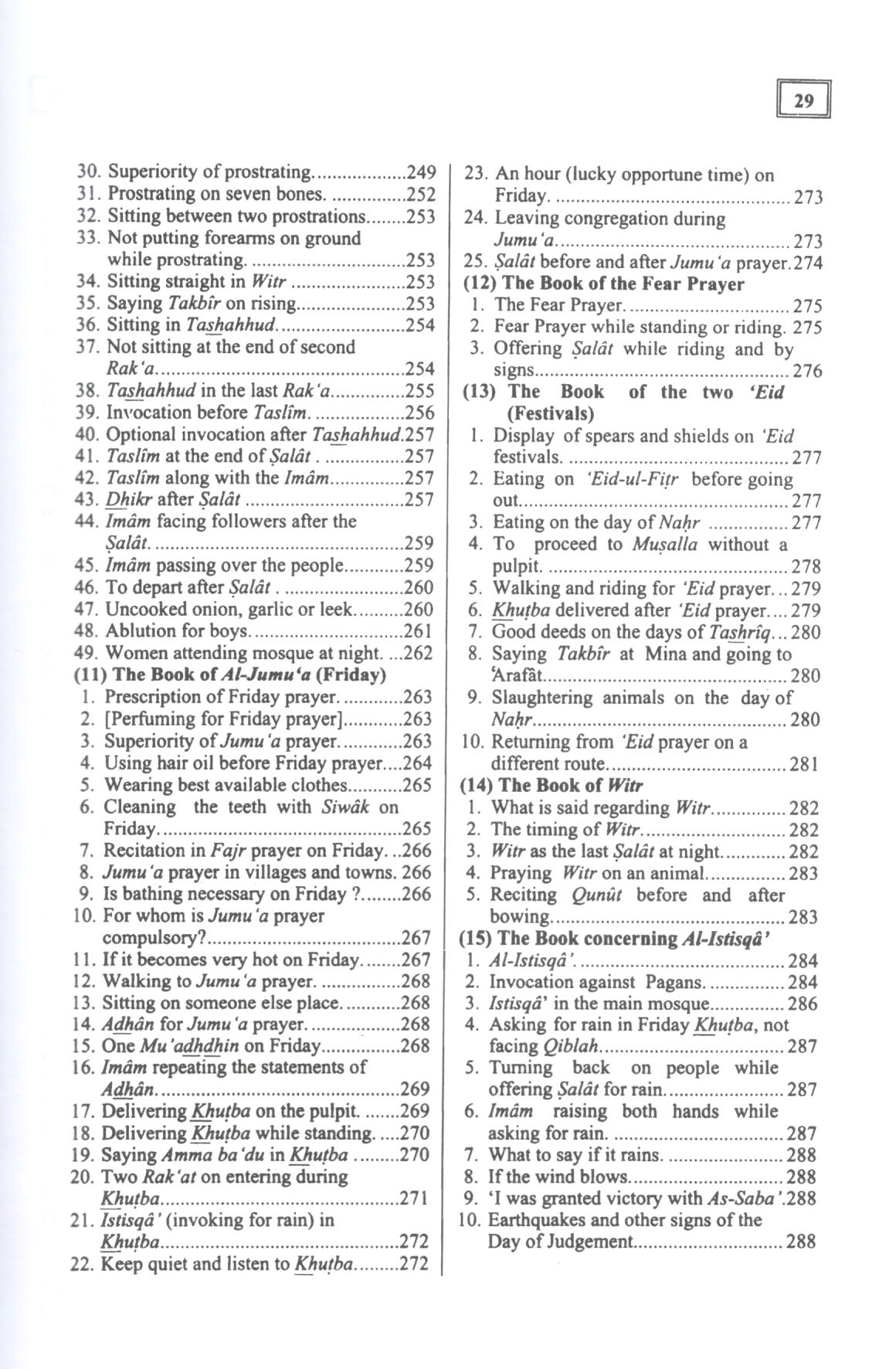 Sahih Al-Bukhari (Summarized) - 17x24