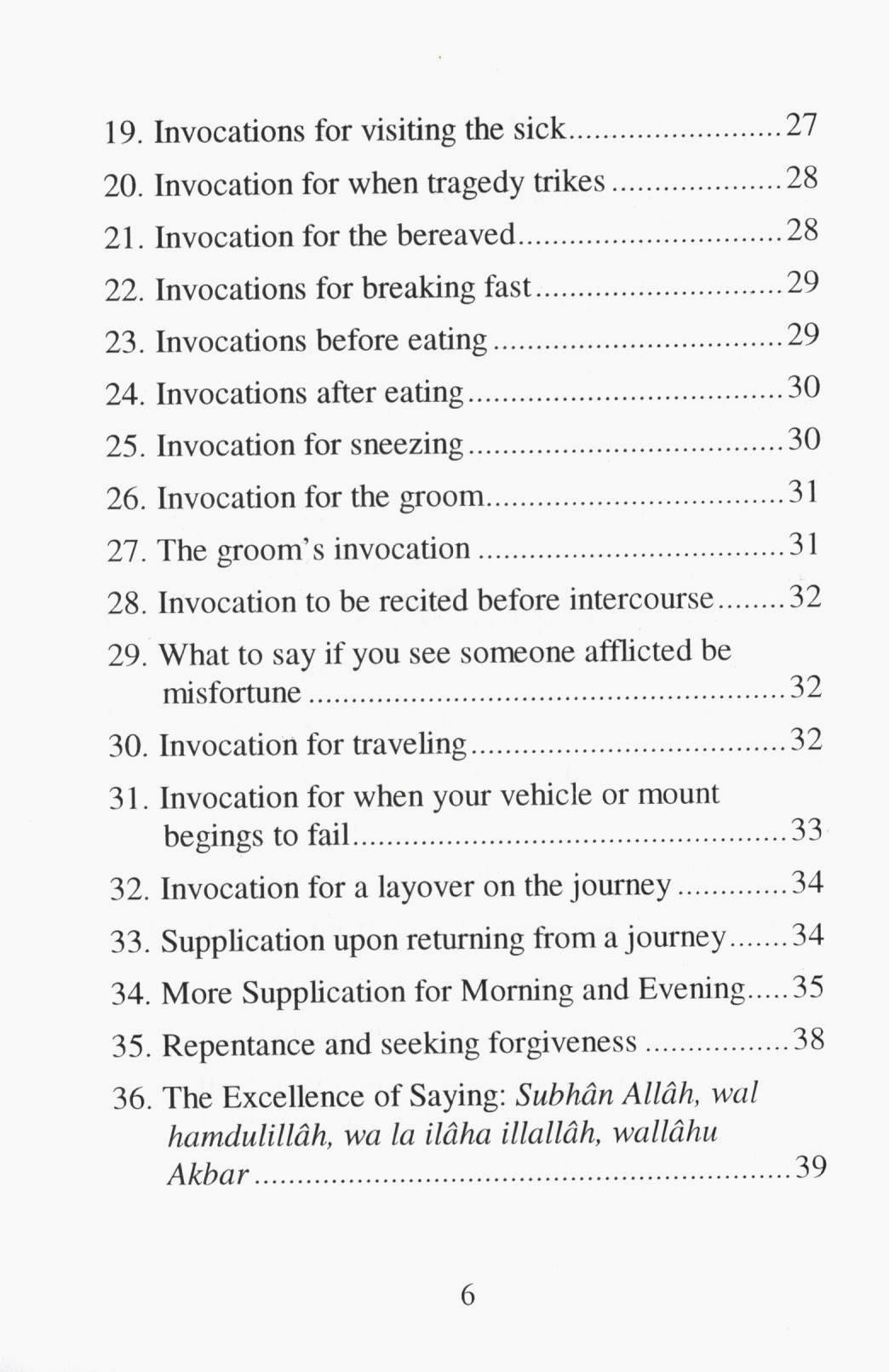 Selected Supplications For The Day & The Night