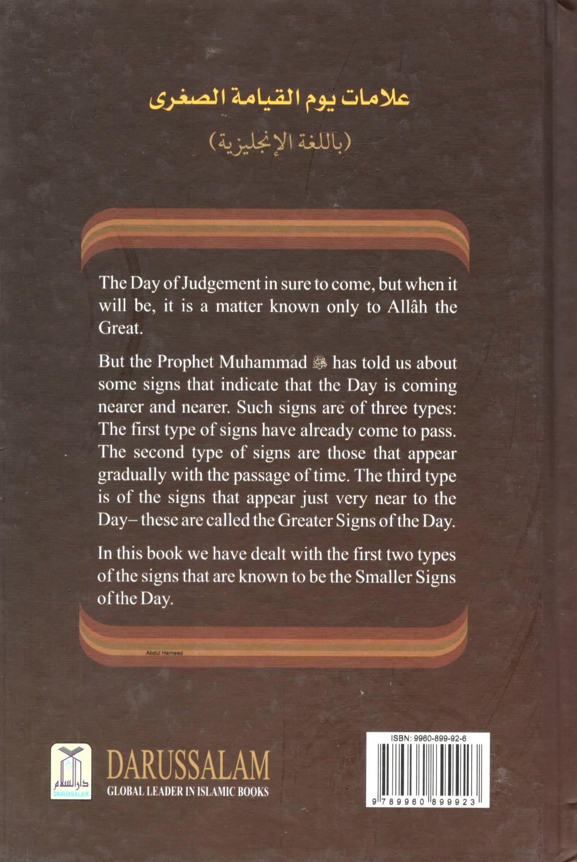 Smaller Signs Of The Day