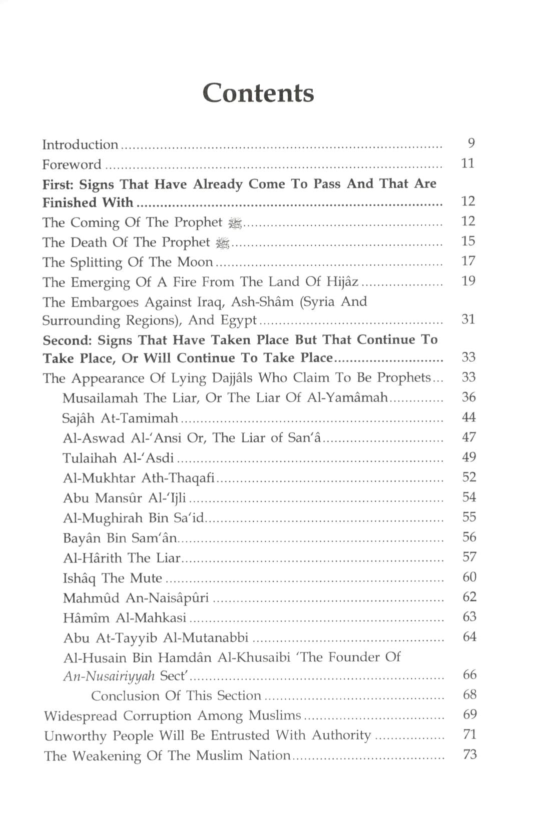 Smaller Signs Of The Day