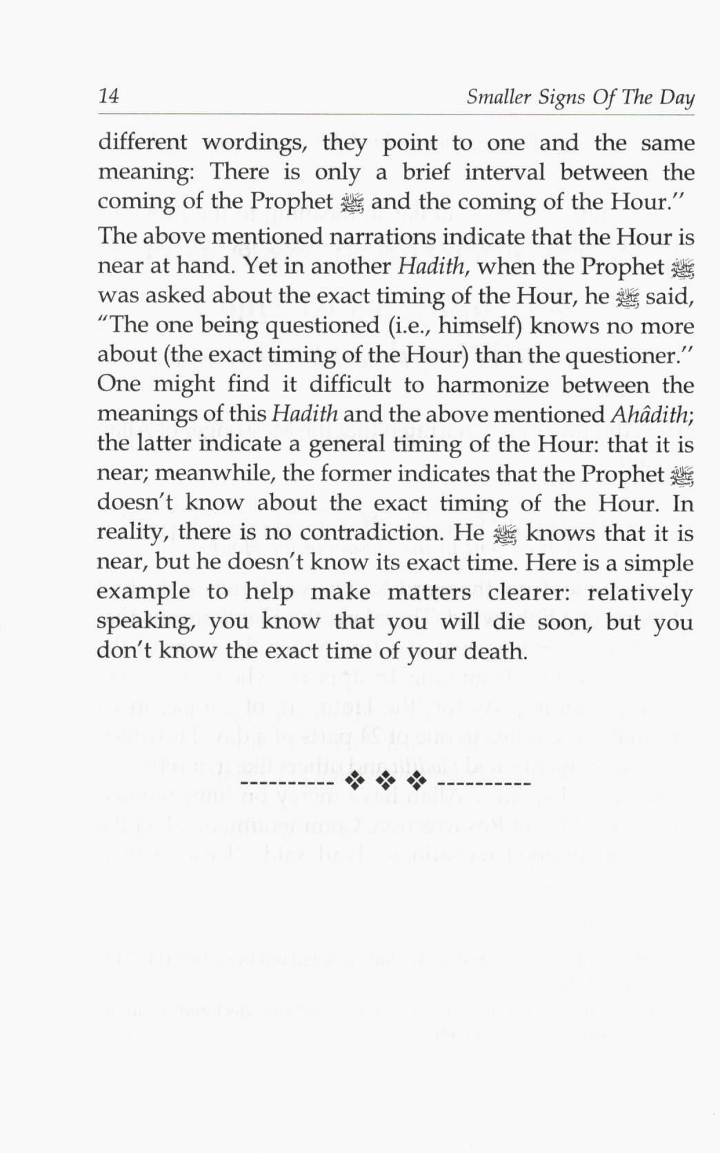 Smaller Signs Of The Day