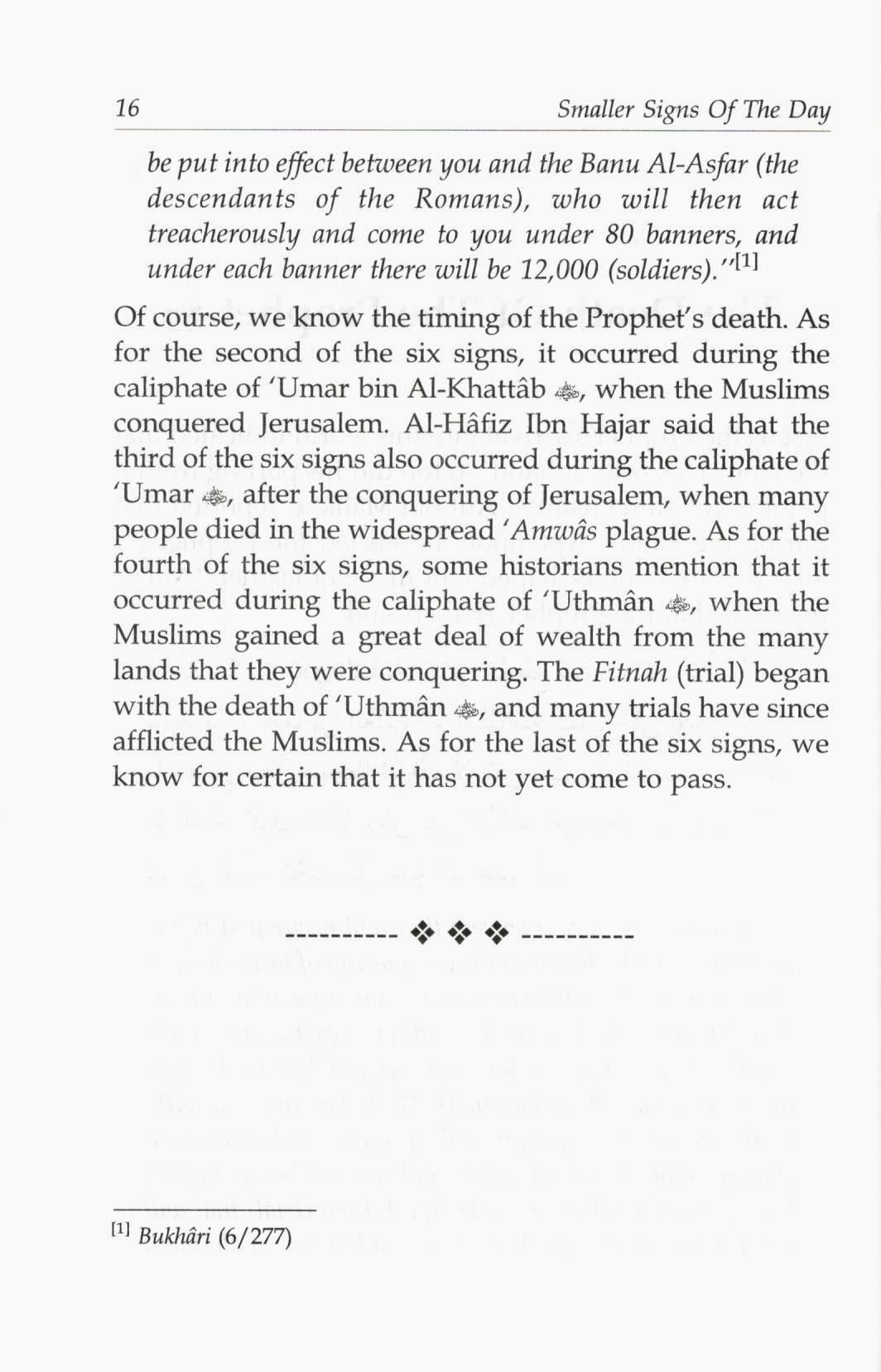 Smaller Signs Of The Day