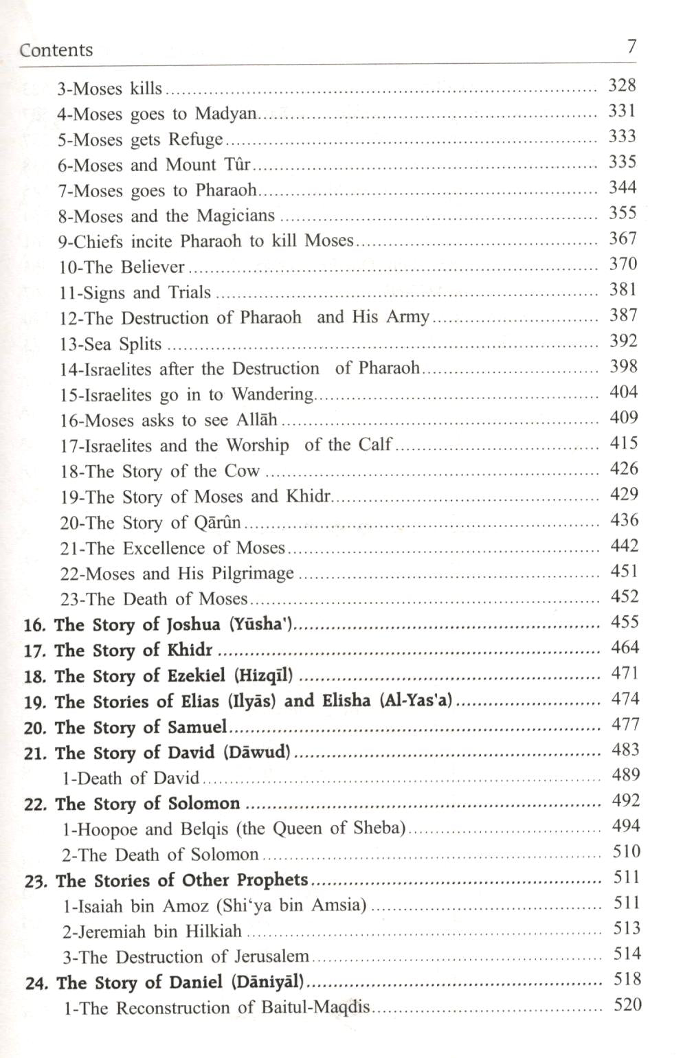 Stories of the Prophets (Peace be upon them)