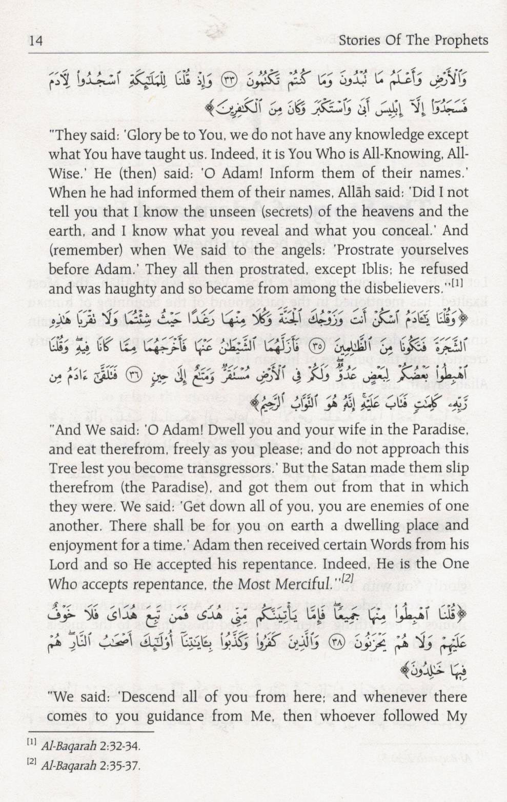 Stories of the Prophets (Peace be upon them)