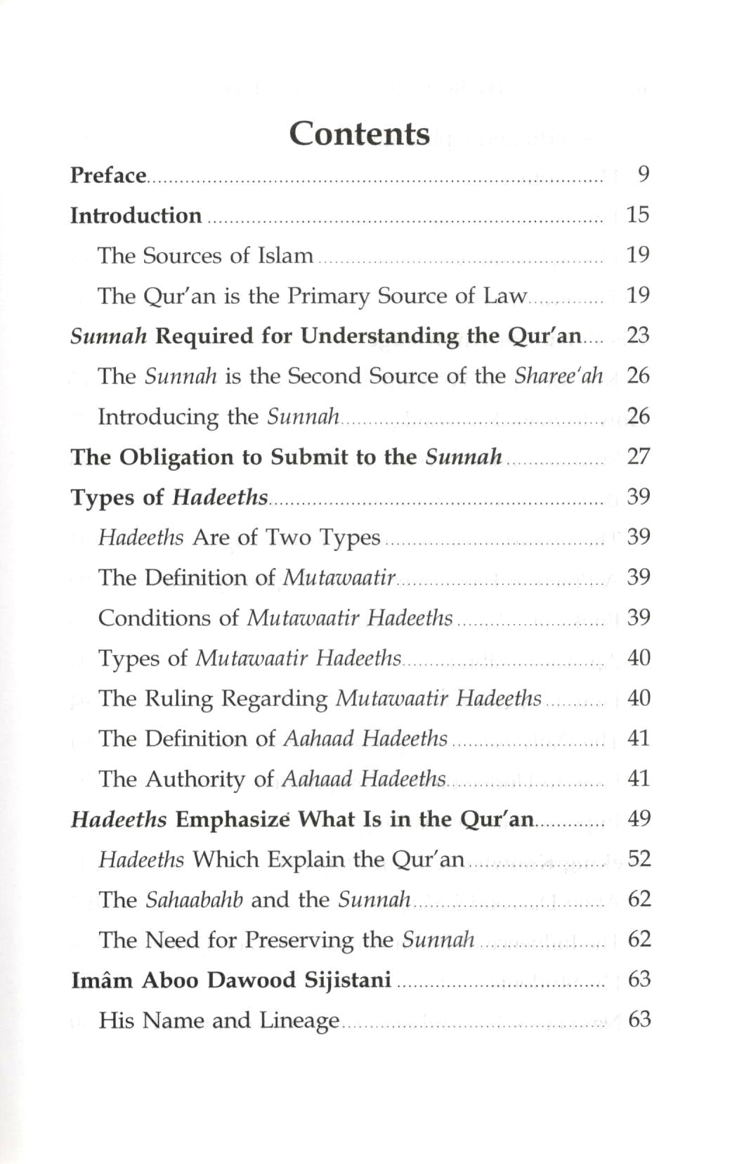 The Biography Of Imam Aboo Dawood Sijistani