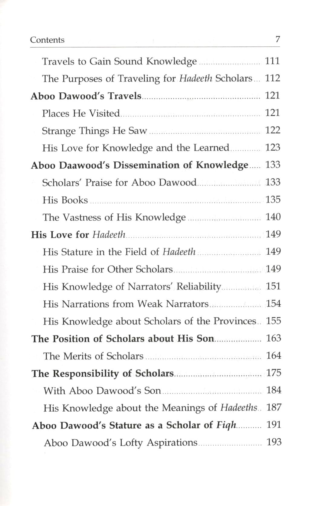 The Biography Of Imam Aboo Dawood Sijistani