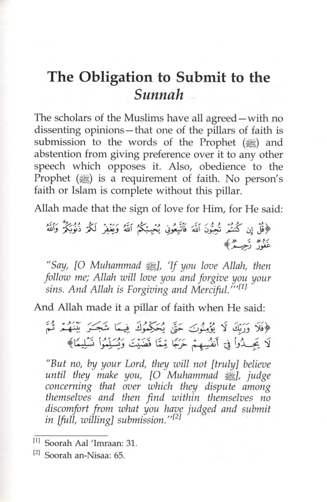 The Biography Of Imam Aboo Dawood Sijistani