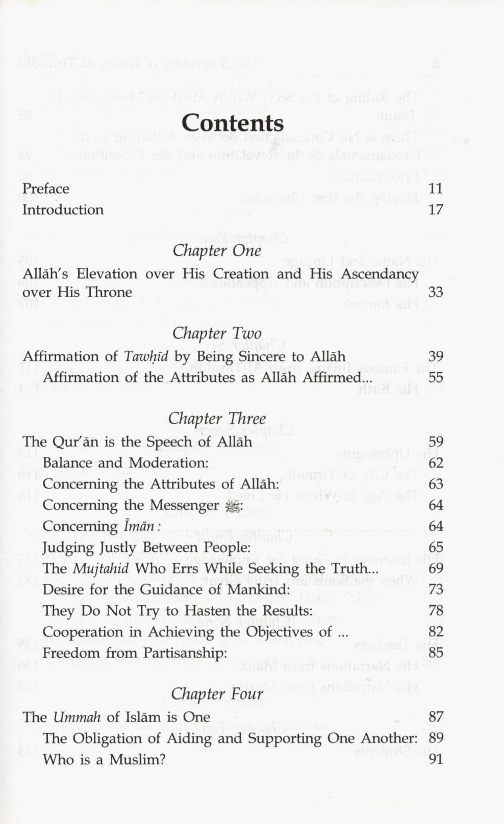 The Biography Of Imam At-Tirmidhi