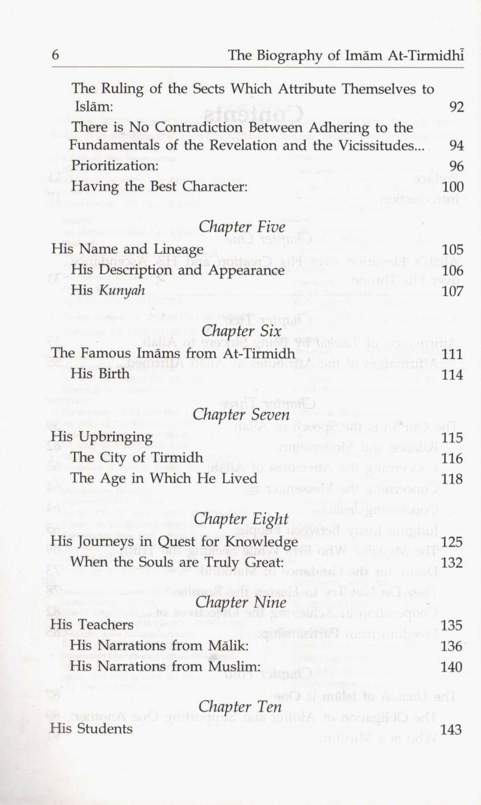 The Biography Of Imam At-Tirmidhi