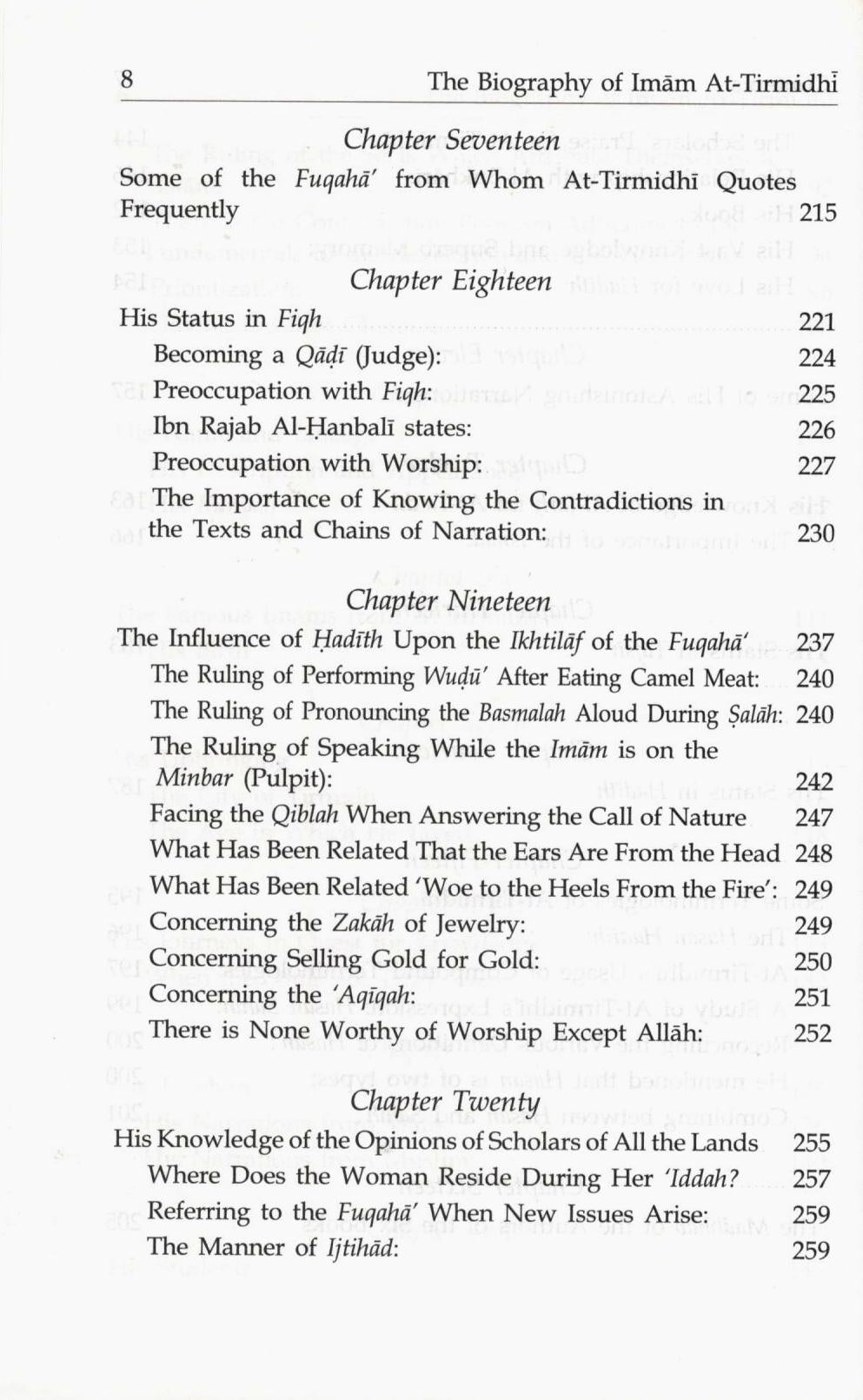 The Biography Of Imam At-Tirmidhi