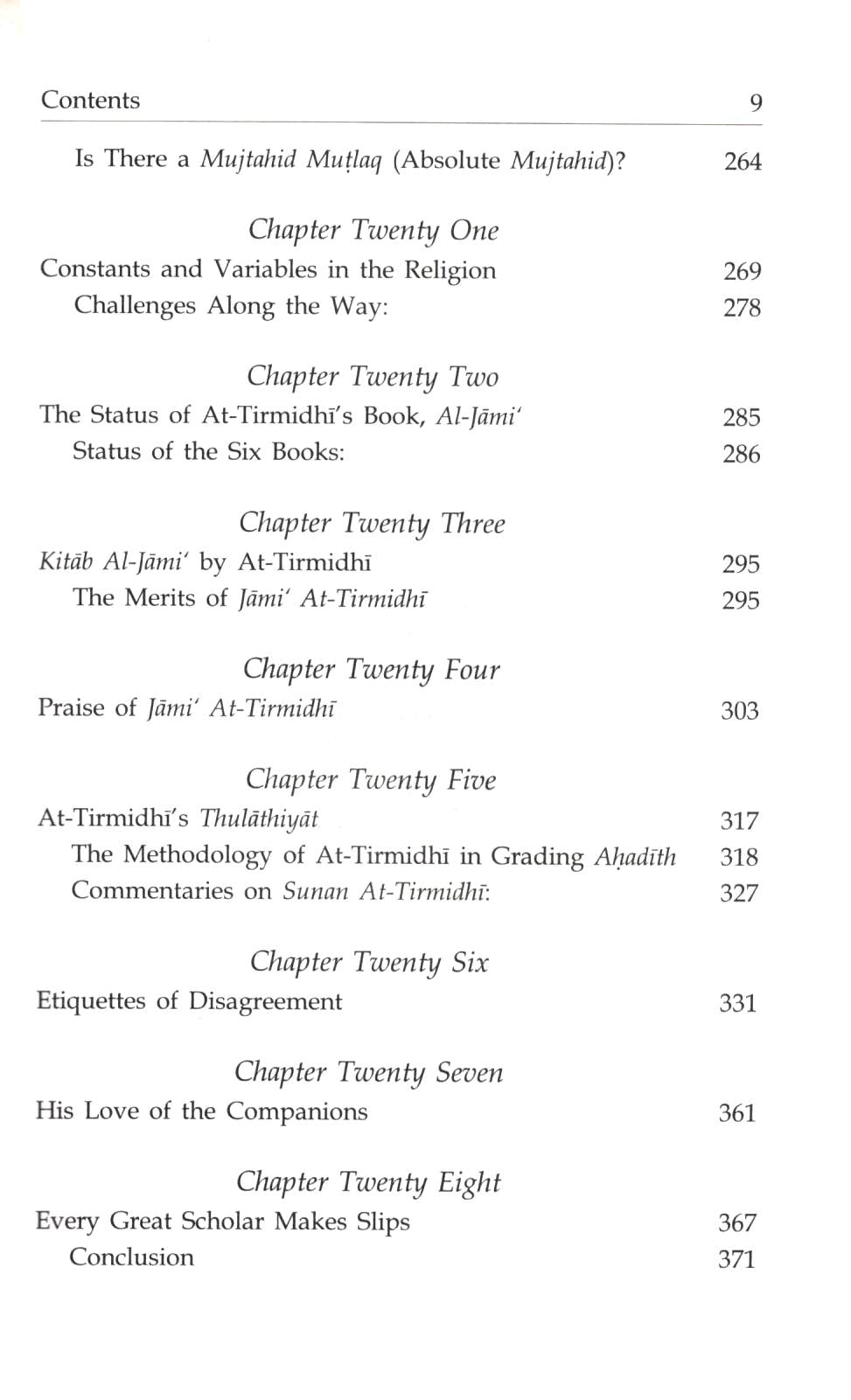 The Biography Of Imam At-Tirmidhi