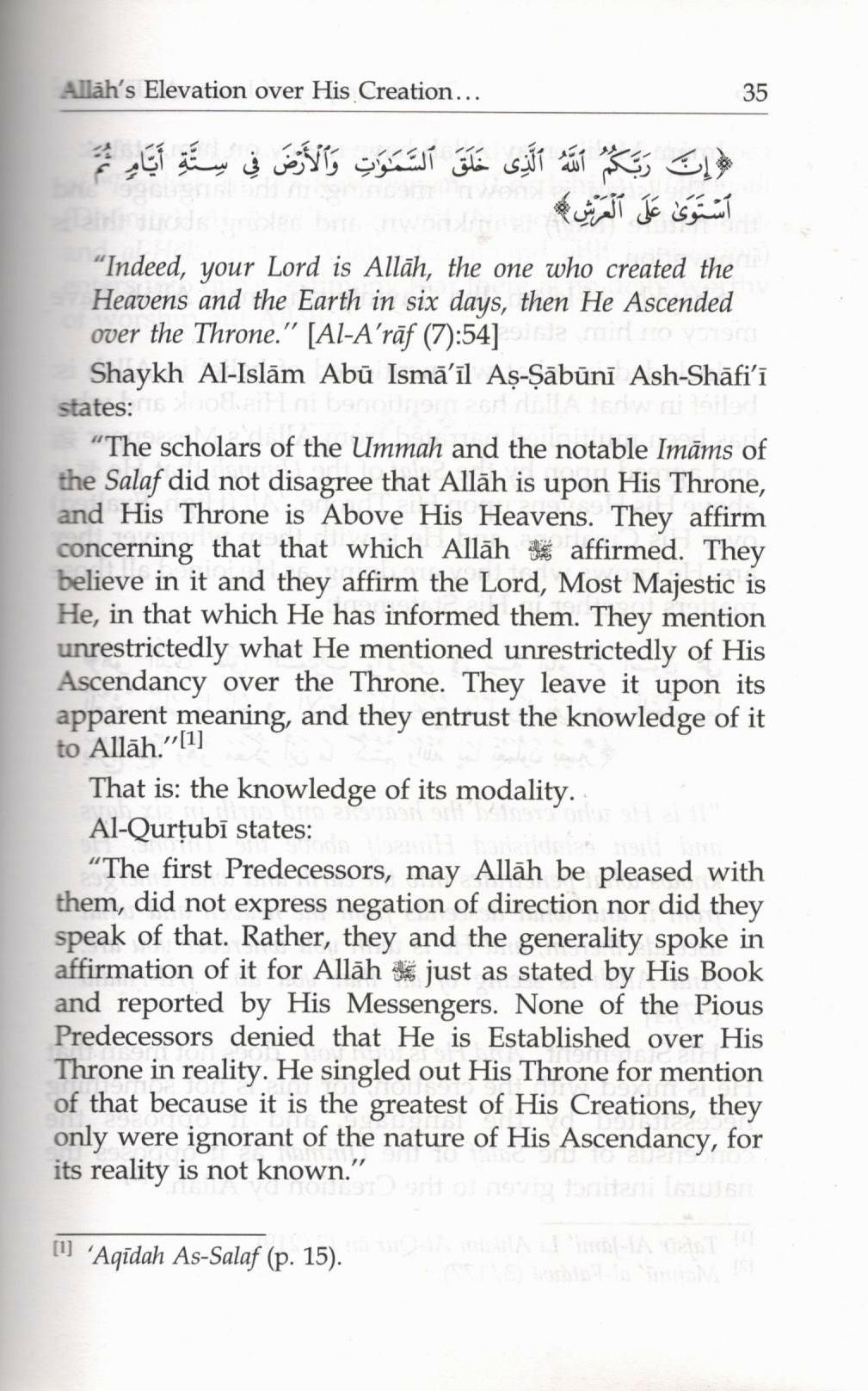 The Biography Of Imam At-Tirmidhi