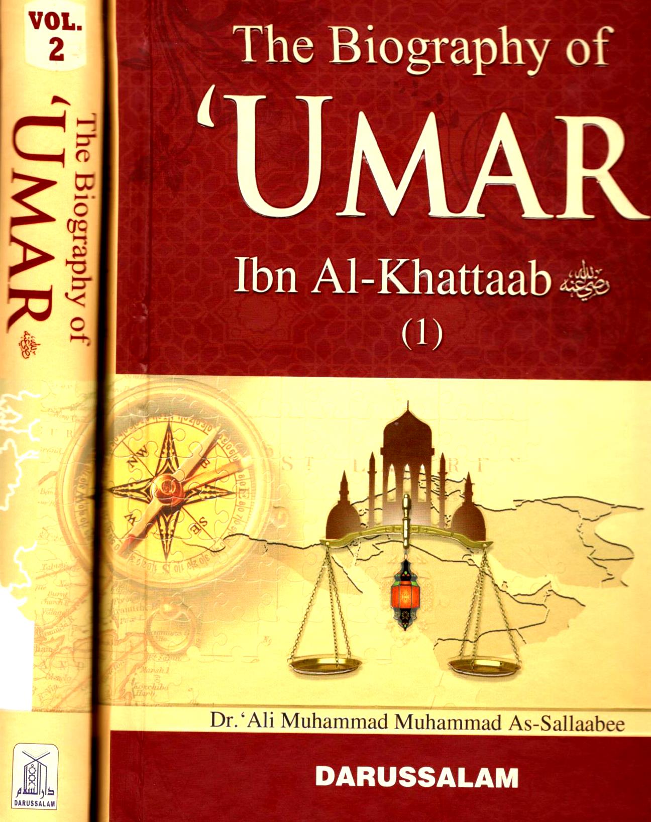 The Biography Of Umar Ibn Al-Khattab - 2 Volume Set