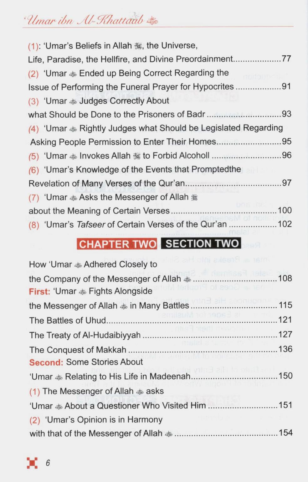 The Biography Of Umar Ibn Al-Khattab - 2 Volume Set – Dawah Books