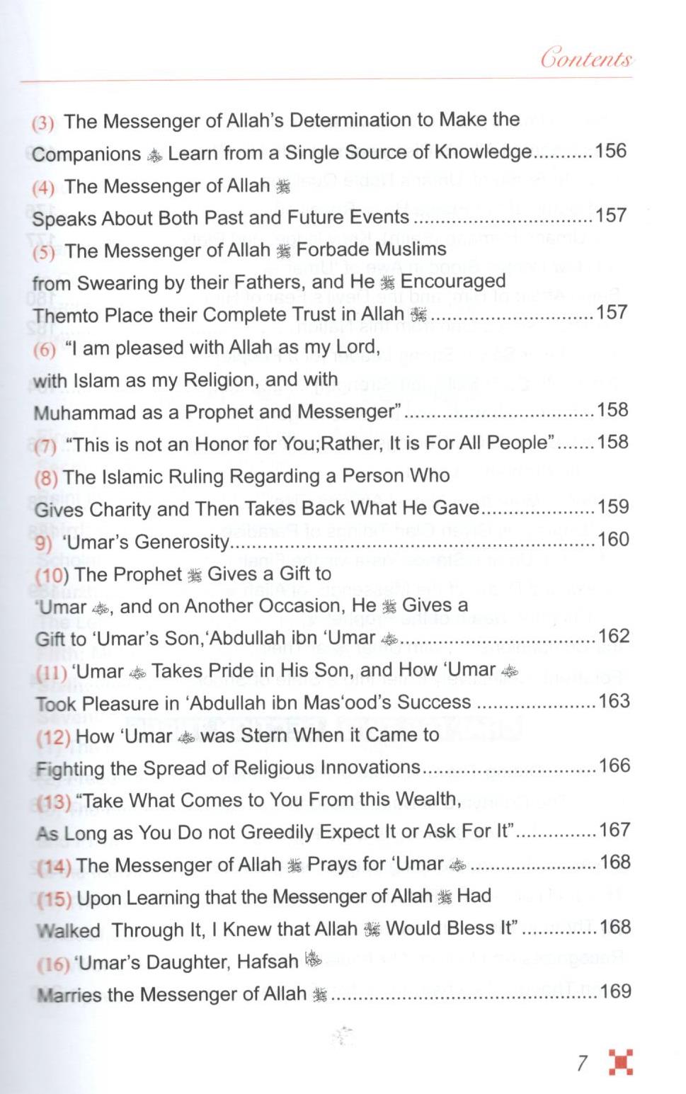 The Biography Of Umar Ibn Al-Khattab - 2 Volume Set