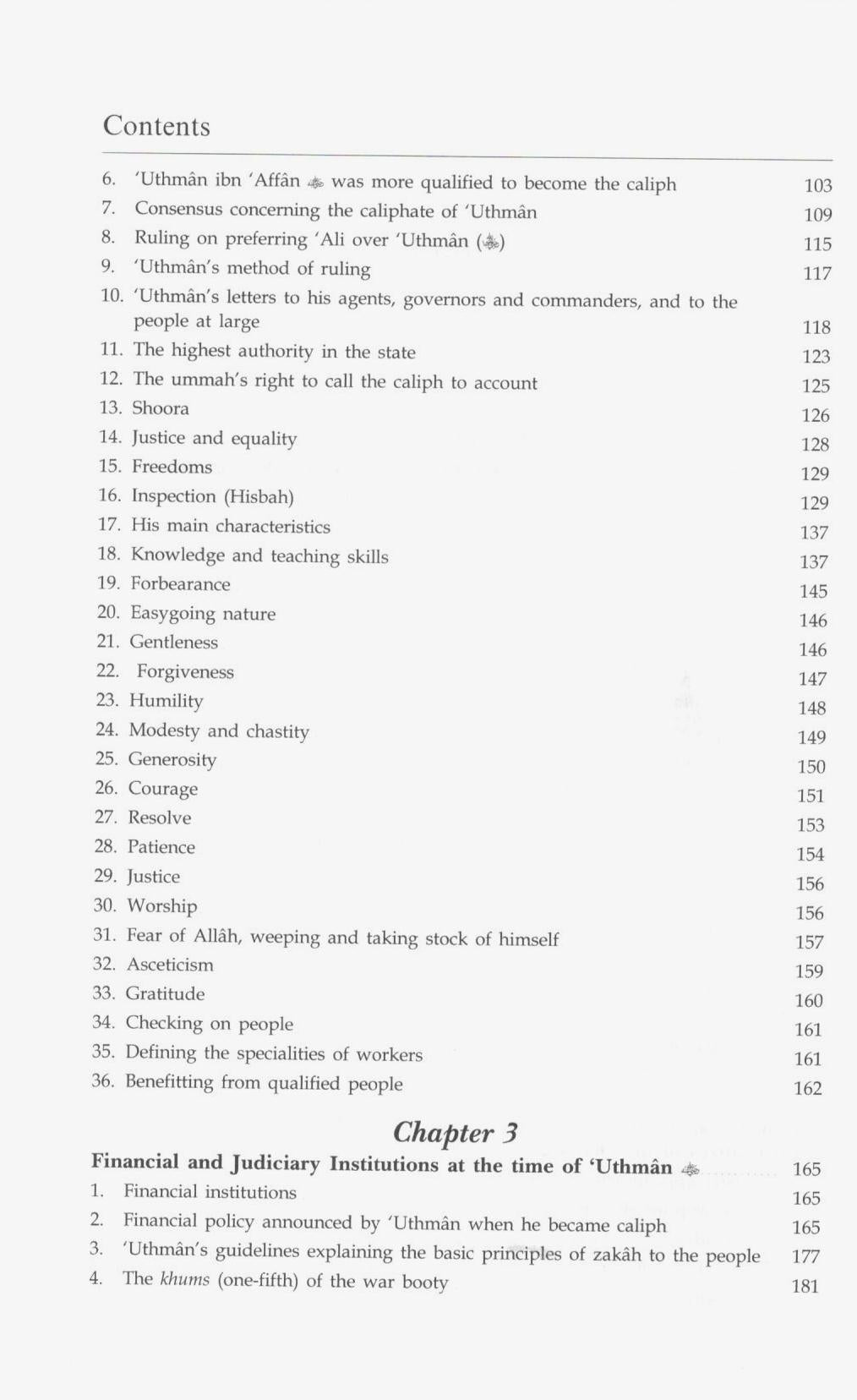 The Biography Of Uthman Ibn Affan