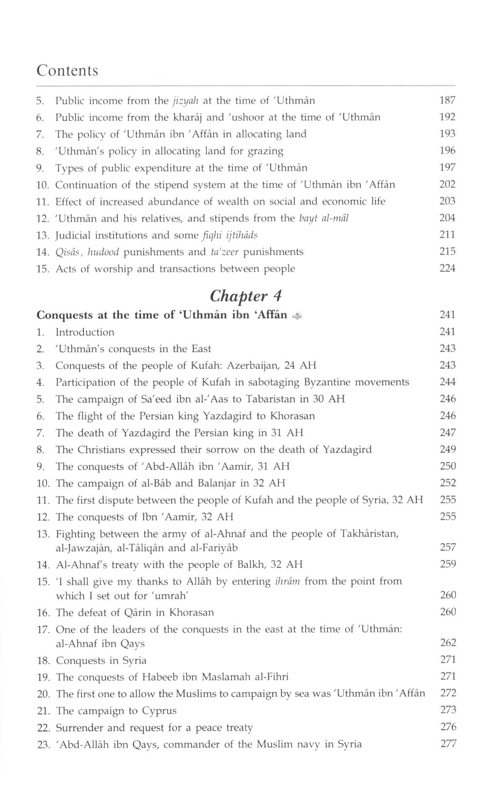 The Biography Of Uthman Ibn Affan