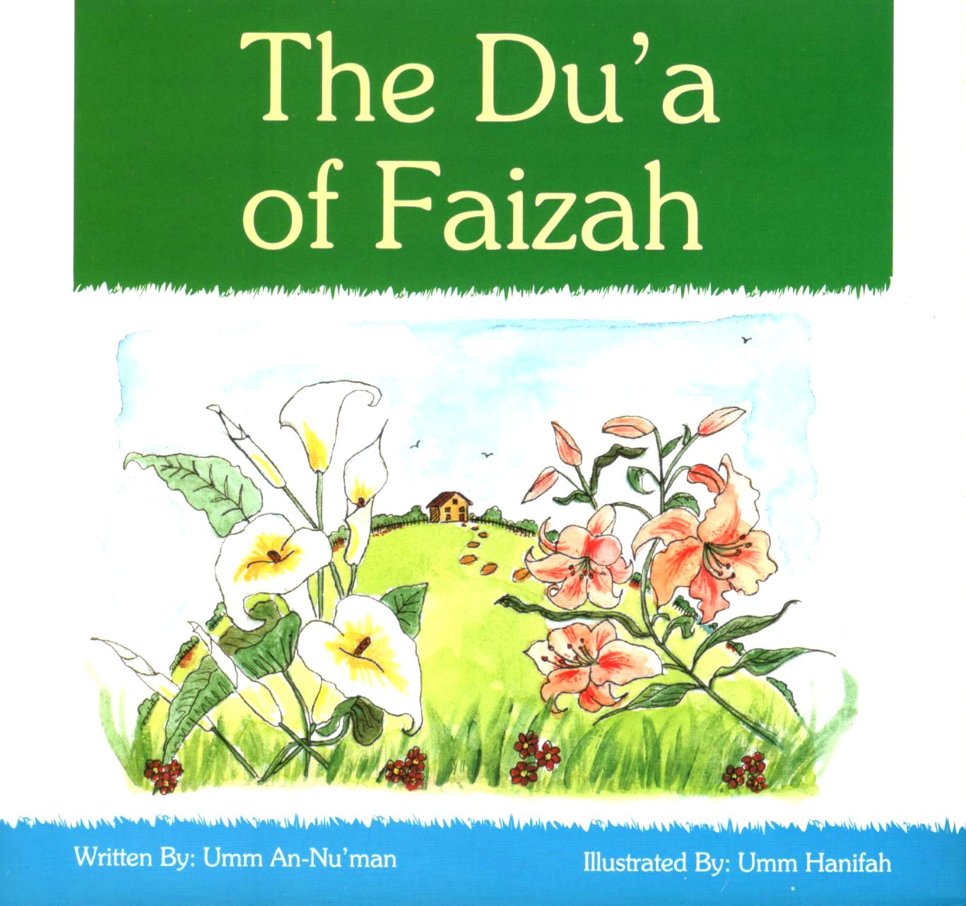 The Dua Of Faizah