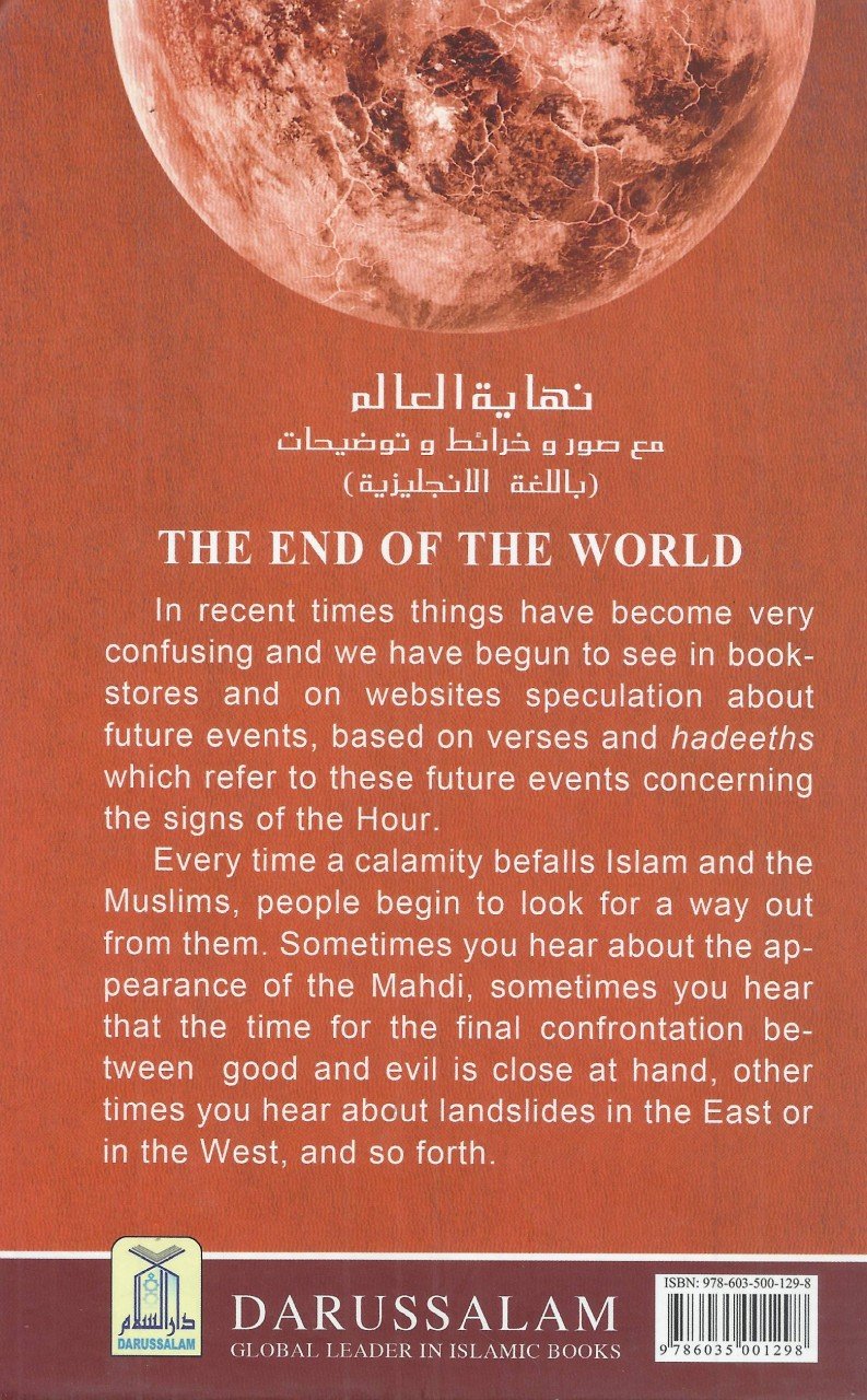 The End Of The World
